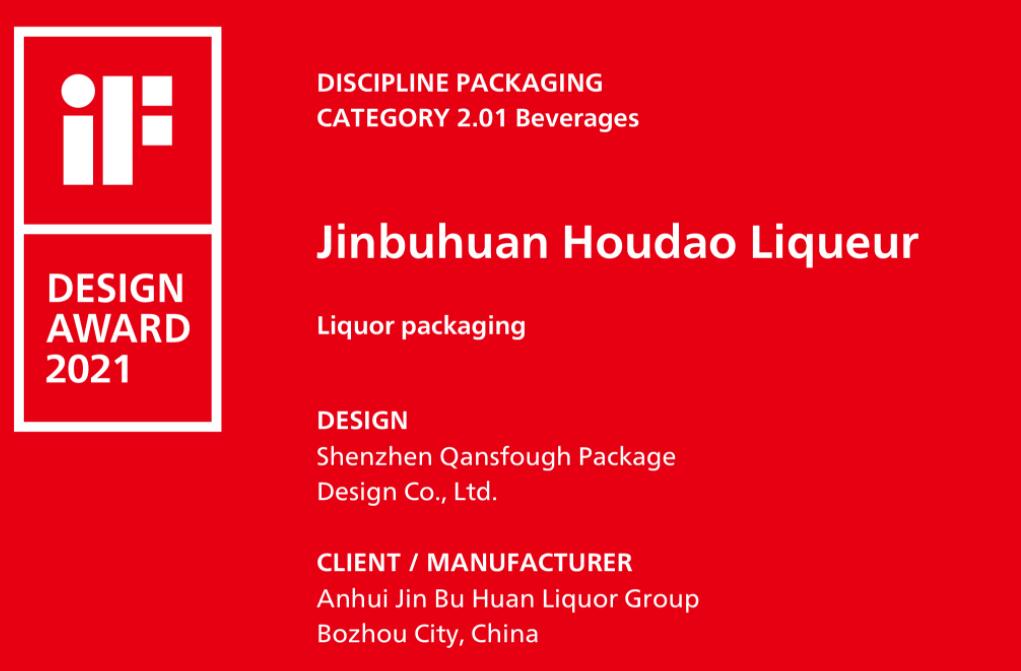 1669259861515338.jpg QQ截图20221124111713.jpg